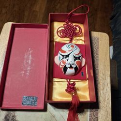  VERY Unique Looking  Asian Mask  That  Hangs  On The Wall  Never Been Use  ABOUT  16 INCHES LONG  VERY UNIQUE LOOKING VINTAGE ASIAN  MASK 