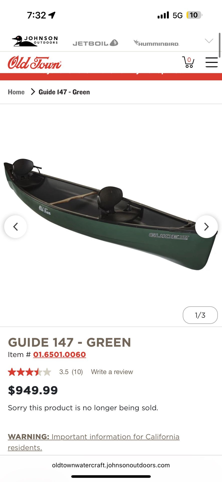 Old Town Guide 147 Canoe