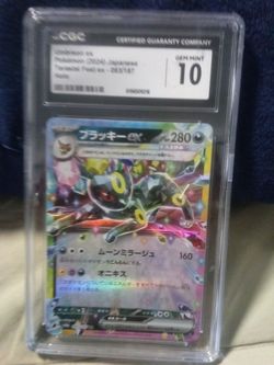 Umbreon ex