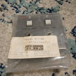 Callcare Wall Station Replacement