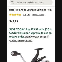 Used Like New.  Bass Pro Shop 