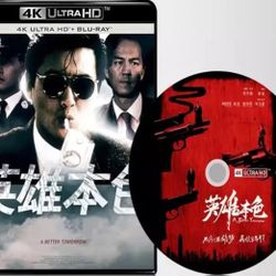 A better tomorrow Chinese Import 4K UHD Blu-ray