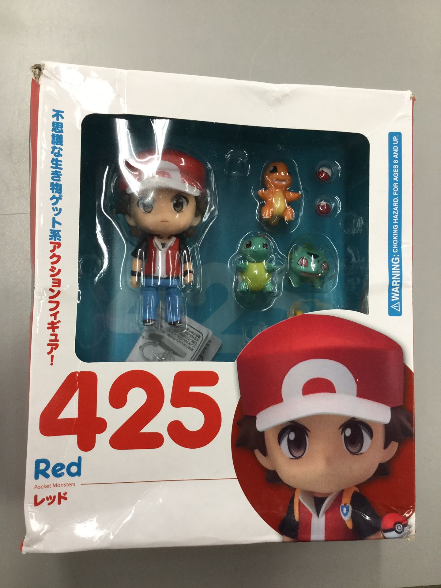 425 *New* Nenodroid Pokemon Center Ash Ketchum