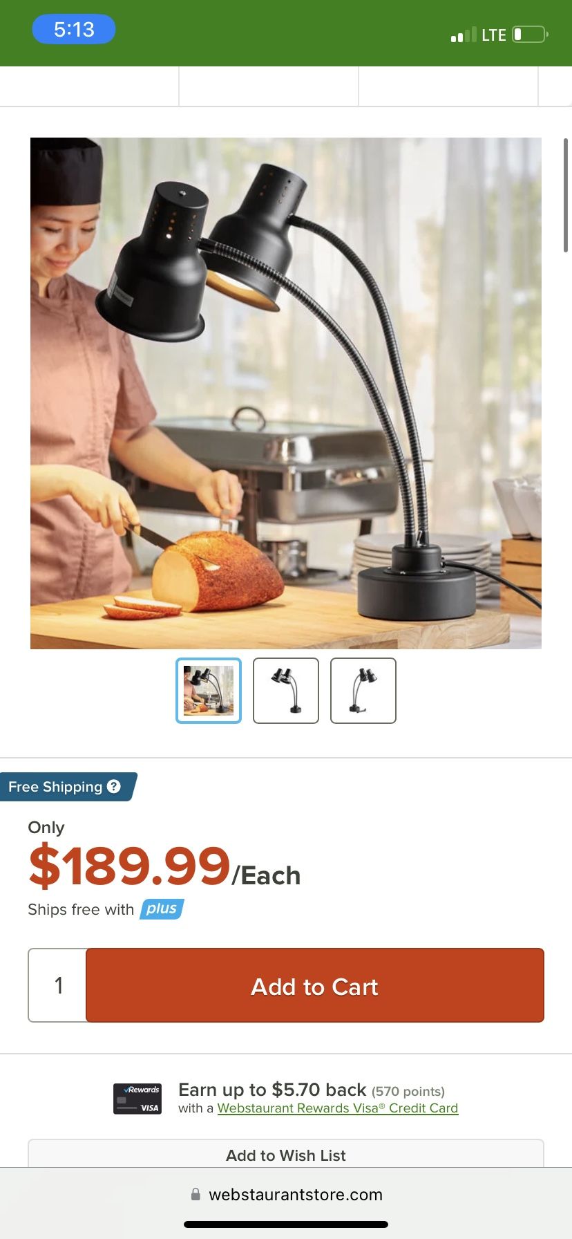 Commercial Style Heating Lamp 