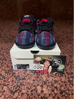 Nike SB Dunk Nardwuar