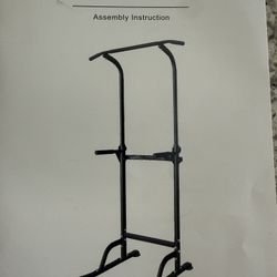 NEW fully assembled pull up/dip tower