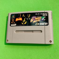 Super Bomberman 2