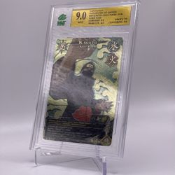 Kakuzu  1st Ed 9.0