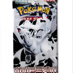 WHITE FLARE KOREAN EDITION | SCARLET&VIOLET | POKÉMON 2025 | NEW IN PACK SEALED