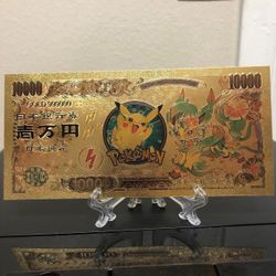 24k Gold Foil Plated Leafeon Pokémon Banknote