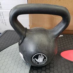 Body GLOVE, 5 Pound Kettlebell