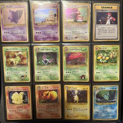 Japanese Vintage Pokémon