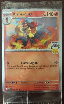 Armarogue Promo 012/084