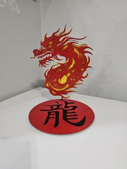 Year Of The Dragon