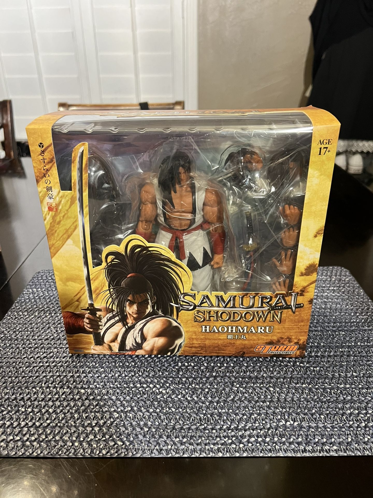 Storm Collectible Samurai Showdown Haohmaru 