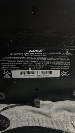 Bose bass module 700