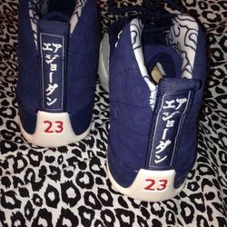 Air Jordan Japanese international size 8.5