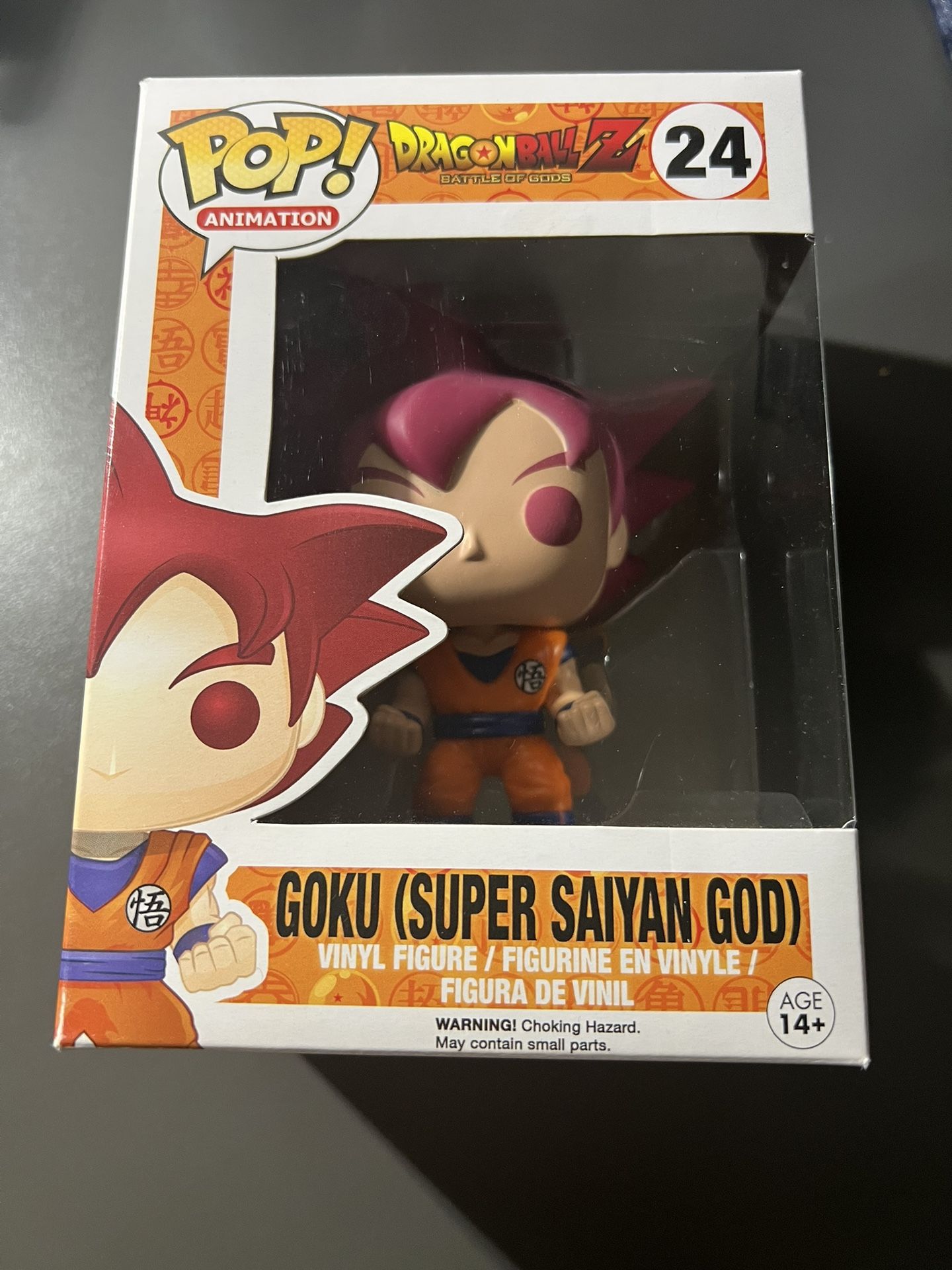 Funko Pop: Dragon Ball Super SSG GOKU (#24)