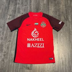Nike Shabab Alahli Soccer Jersey 