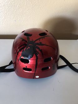 Bell Children’s Helmet