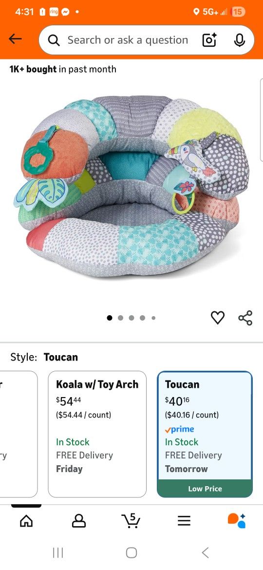 Early Sittimg Trainer Floor Seat