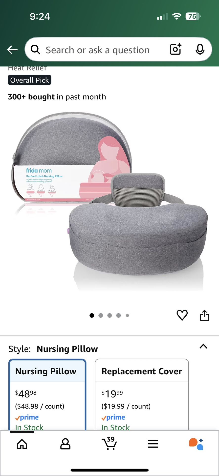 Nursing Pillow