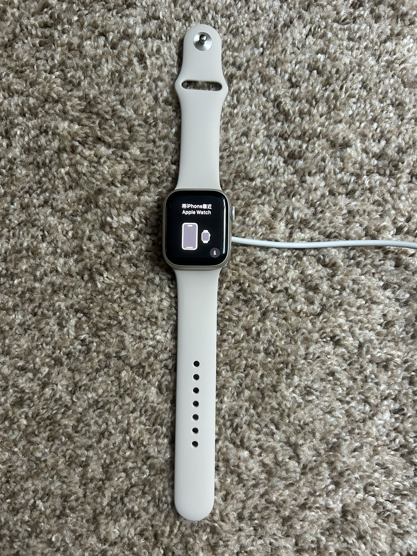 Apple Watch Series 7