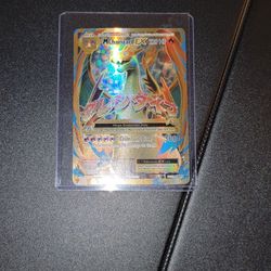 Pokemon Cards, Holos, Reverse Halos And More