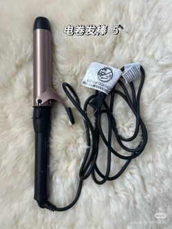 New Hair curler
