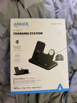 Anker charging station