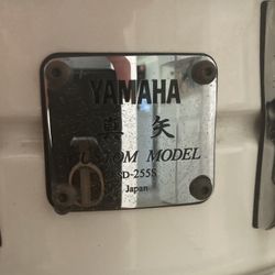 Yamaha Shinya Luna Sea Signature Steel Snare