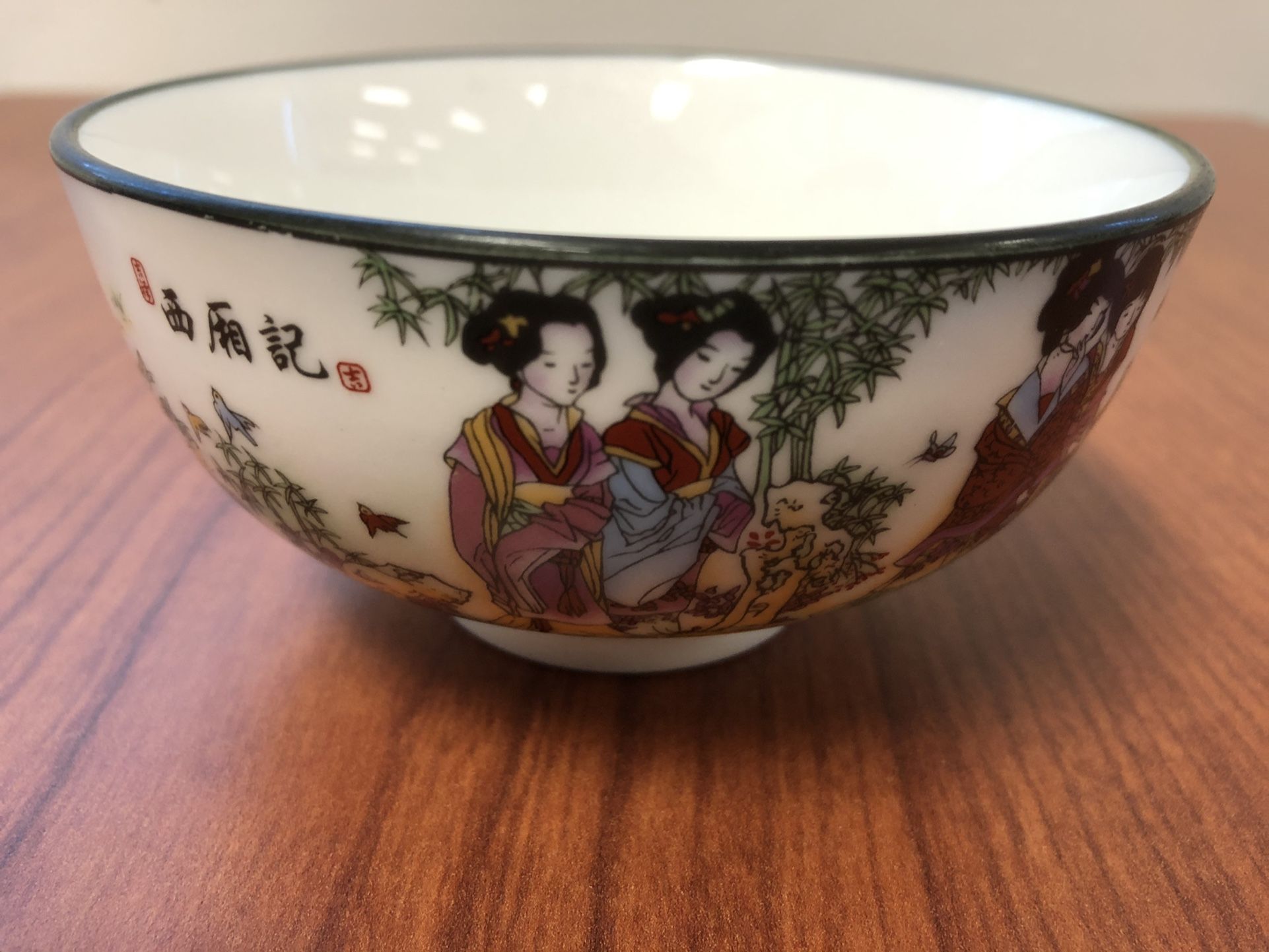 Japanese Tea Rice Bowl with Ladies in Kimonos Pattern