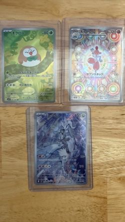 Pokemon cards JP, KR, CN
