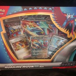 Sealed Pokémon