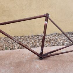 Vintage Rare Le Baron French Road Bicycle Frame Maroon