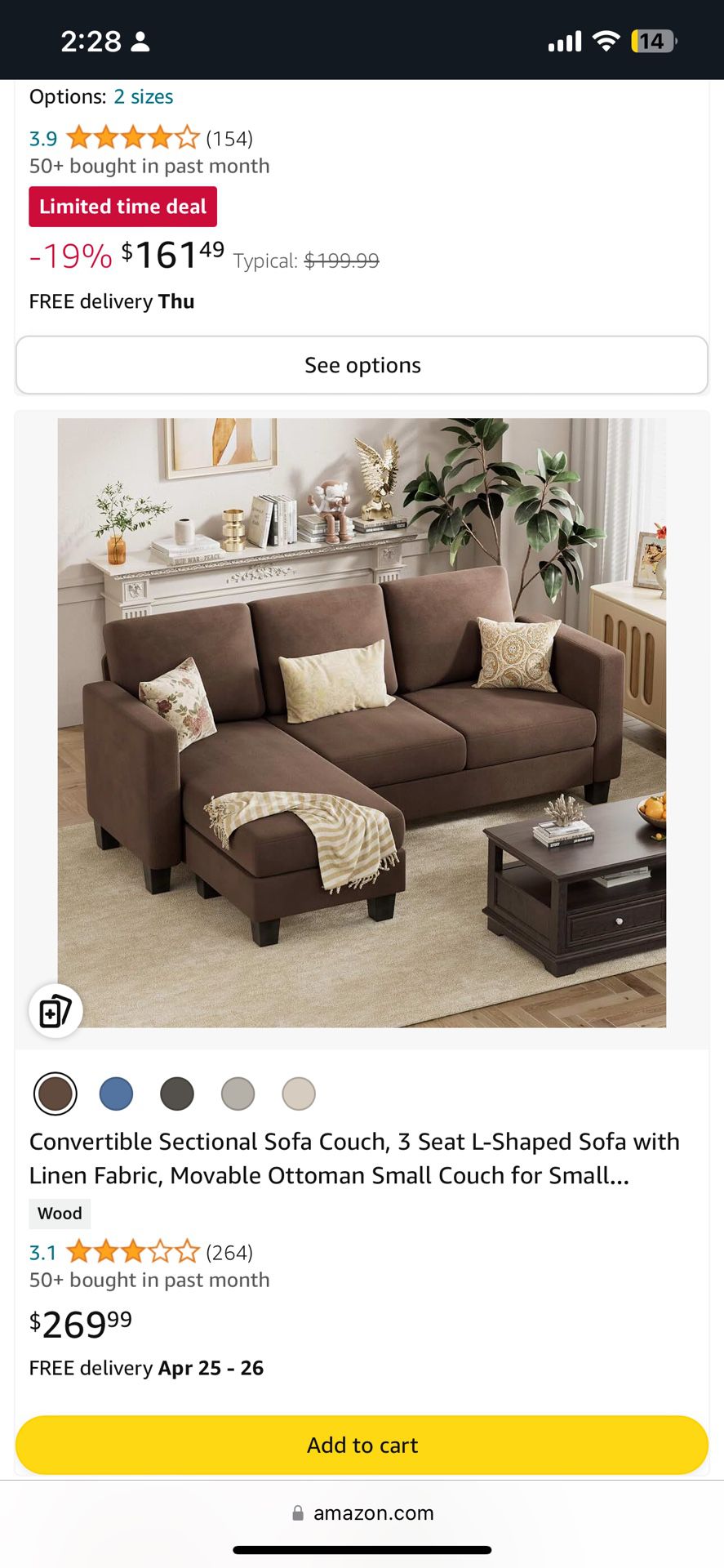 Brown Small Couch