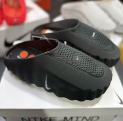 Nike mind