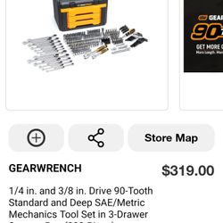 Gearwrench 232 Piece 