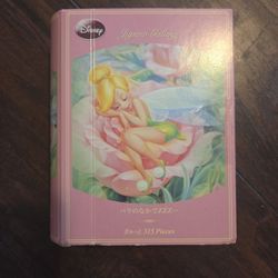 Tinkerbell puzzle