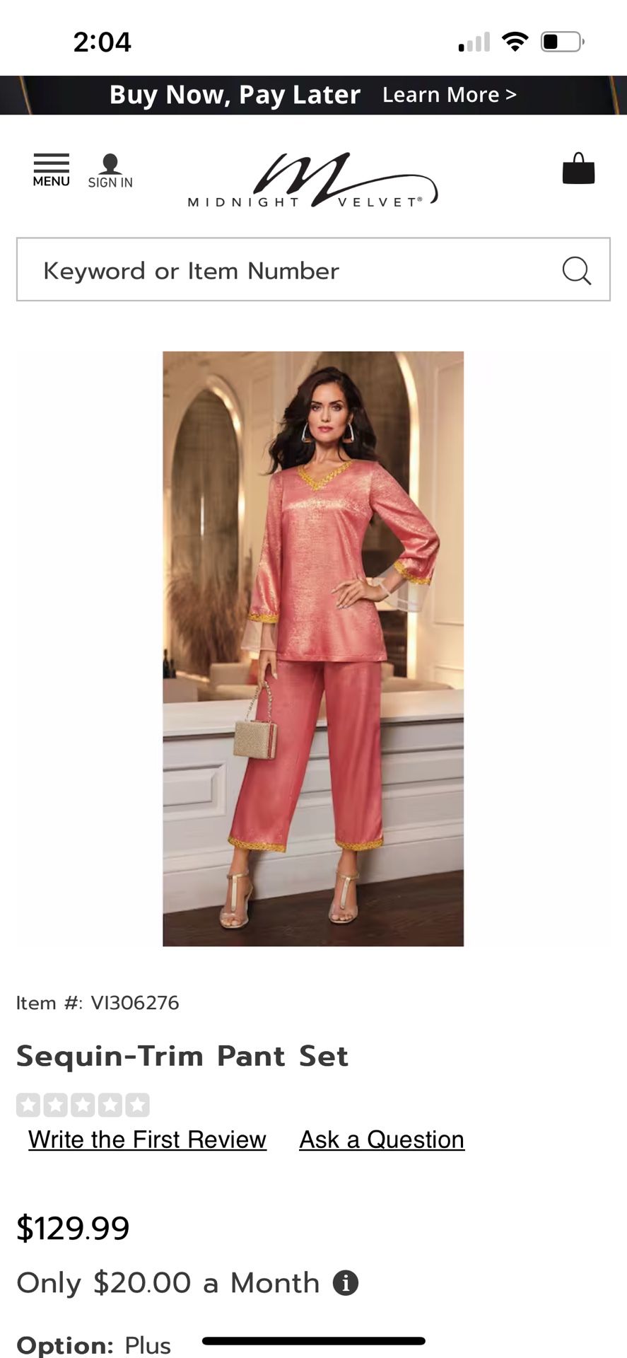 Midnight Velvet Sequin Trim Pant Set