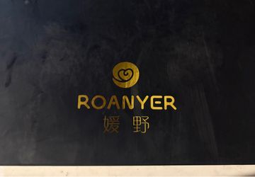 Roanyer Ultra-Soft Silicone Breast Cups – Multiple Sizes Available