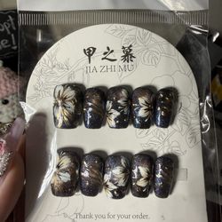 Jia Zhi Mu Press On Nail