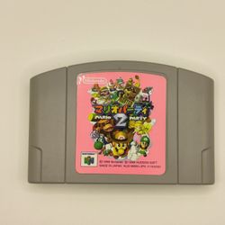 Nintendo 64 Mario Party 2 Japan
