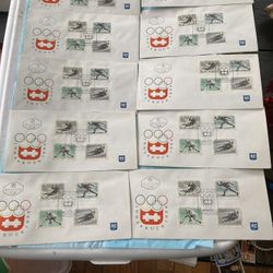 First Day Issue 10 Canada Envelopes 1980 MINT