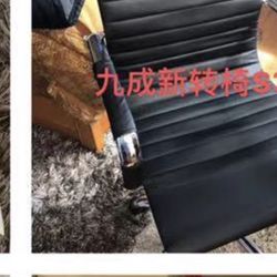 Malden almost new  office chair 