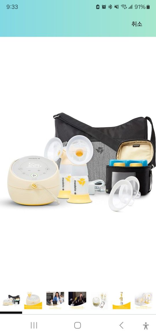 Medela breast pump (barely used, almost new)