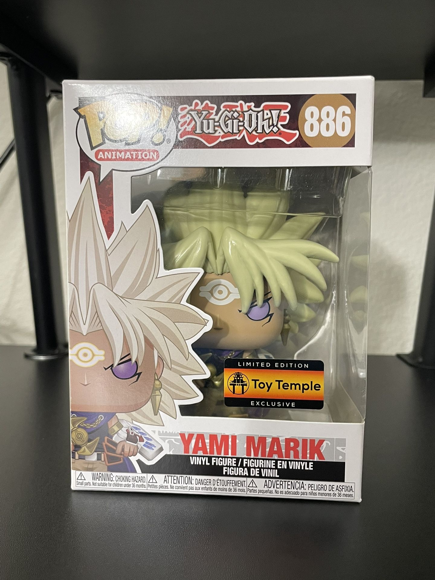 Yami Marik Yugioh Funko Pop Vinyl Figure Toy Temple Exclusive Yu-Gi-Oh!