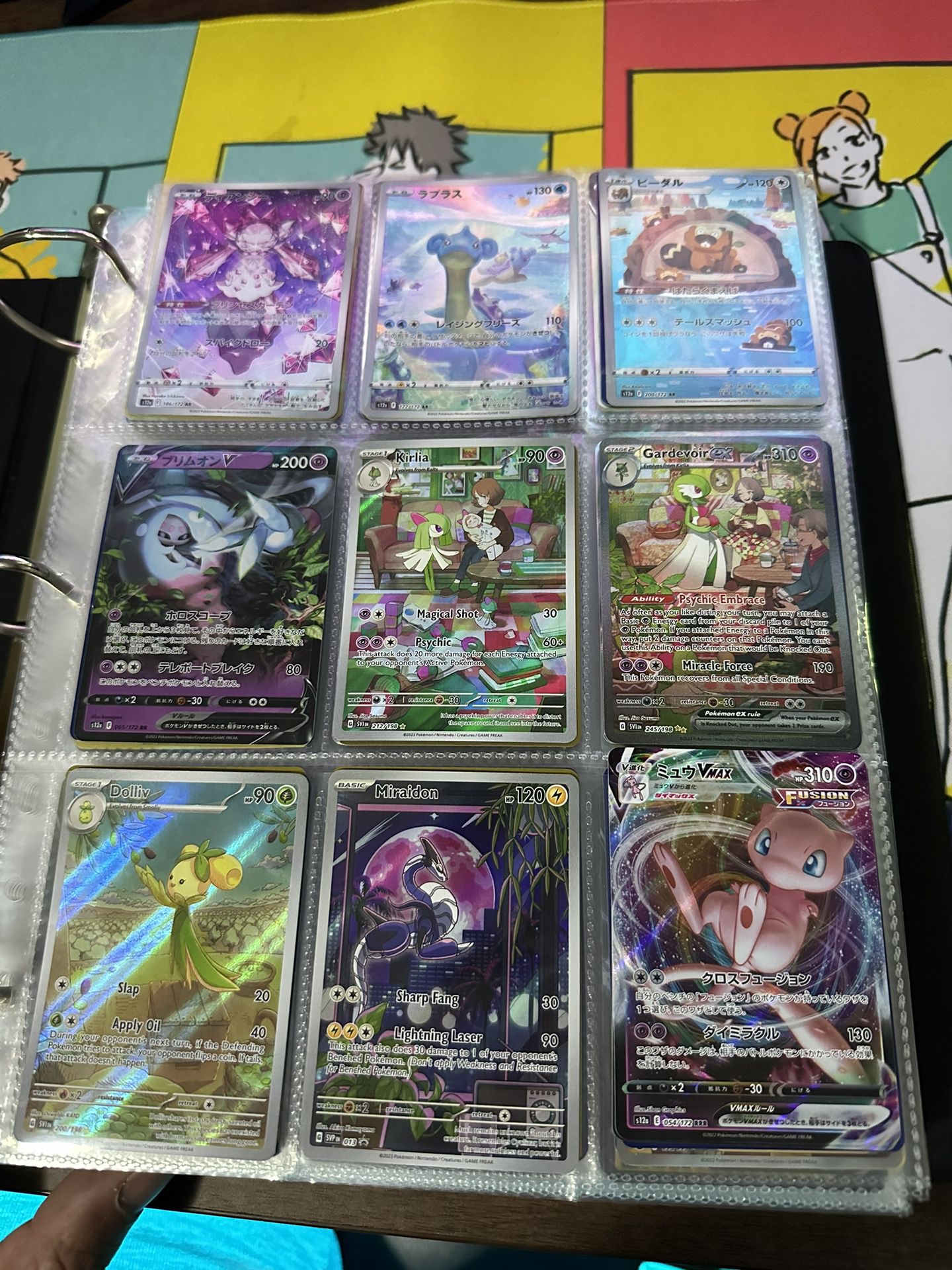 Pokemon card collection.