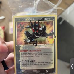 SEALED Greninja Star - SWSH144: Sword & Shield Promo Cards
