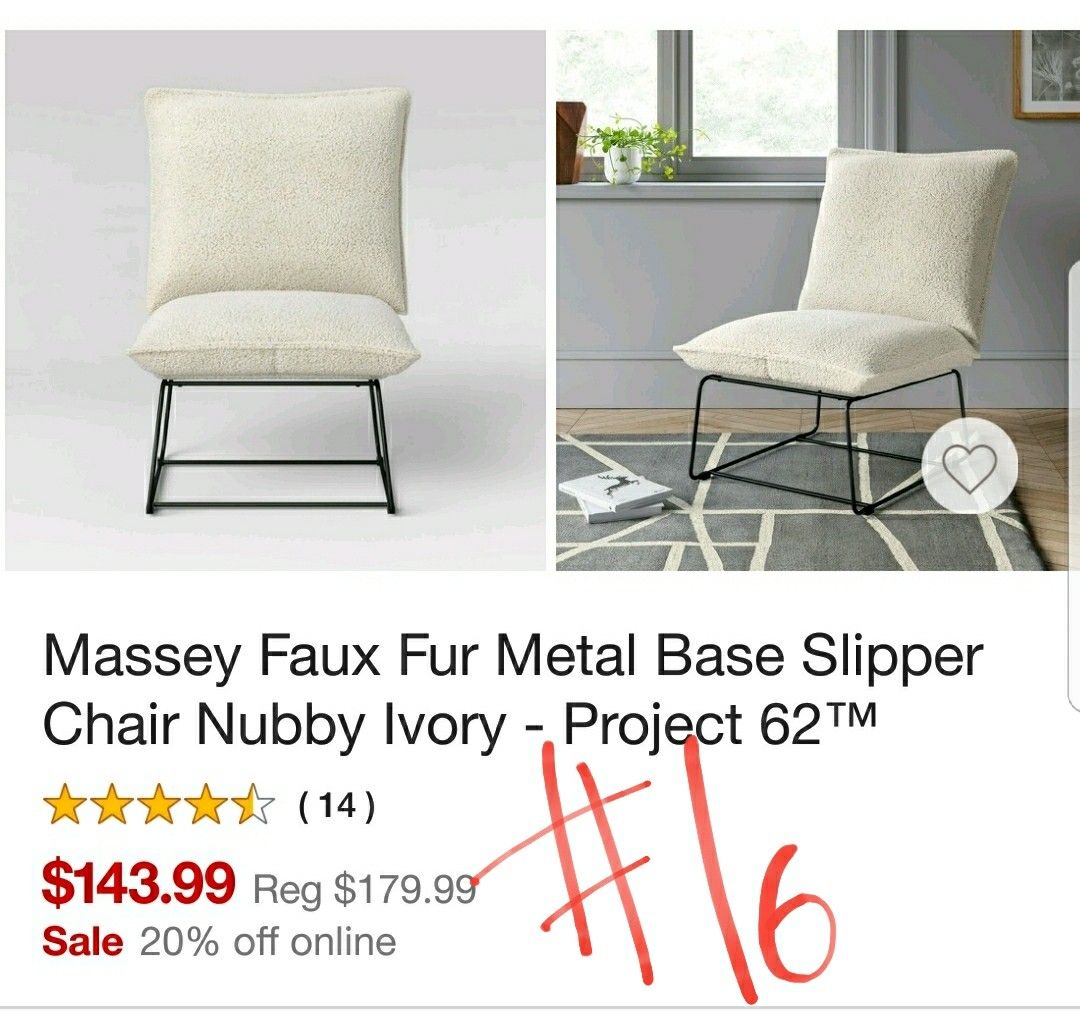 Metal Vase Slipper Chair Nubby Ivory- Project 62